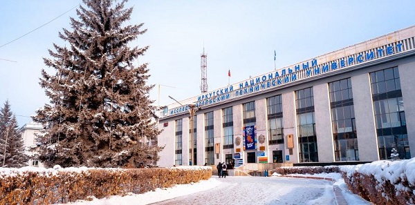 ИРНИТУ в числе других вузов Прибайкалья получит оборудование в рамках НОЦ «Байкал»
