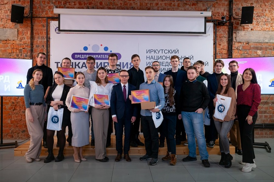 Шесть студентов Иркутского политеха стали победителями проекта «Авангард науки»