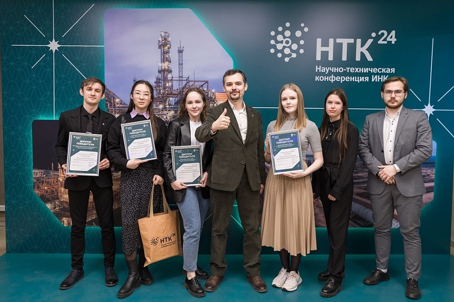 Проекты студентов ИРНИТУ признаны лучшими на Научно-технической конференции Иркутской нефтяной компании