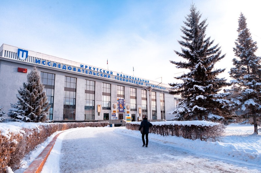 До 2030 года в рамках Программы развития Иркутский политех подготовит свыше 20 ключевых исследователей