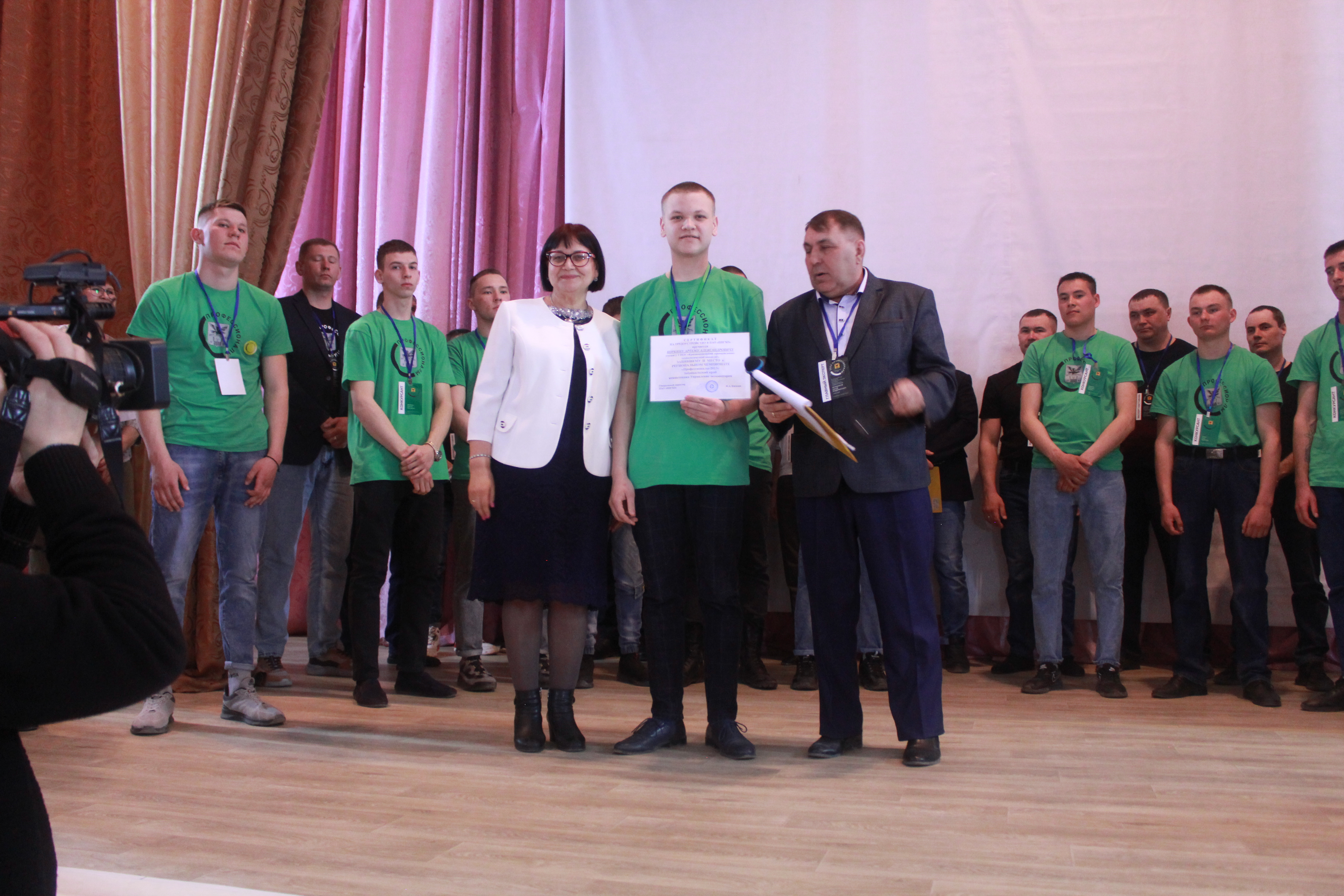 АО «Разрез Харанорский» выступил спонсором регионального этапа по профессиональному мастерству «Профессионалы»